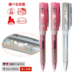 TI X^y4FLbvX VgfUCy2F{[y{V[vy{l[z^jGo[ wj n[LeB }CfB Vi[ Vi ߂킢 hV hV