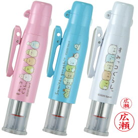 楽天市場 シャチハタ キャップレス キャラクターの通販