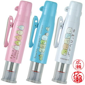 楽天市場 シャチハタ ツイン キャラクターの通販