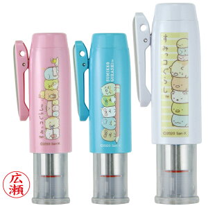 ݂R炵 l[GLbvX ^jGo[ ͂ nR q  킢  LN^[ l[ V`n^Z