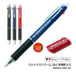 [N[|zz] ( @\{[y)WFbgXg[2&1 MSXE3-500-05 0.5mm UV(2s) OHM uni j Mtg  c wj AEj a v[g nƋLO nLO 