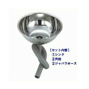 VE18-8ی^VNZbgiEWoz[XSETj[SH-251CP-SET]