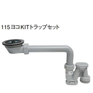 115^KITgbvZbg G2lW AW [TO-1023A]