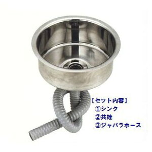 18-8ی^VNZbgiEWoz[XSETj[SH-5936SET]