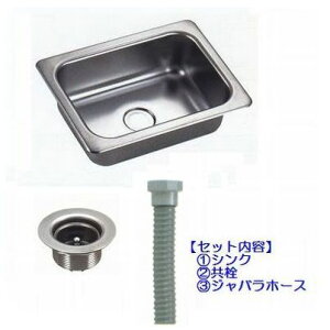 18-8�o�[�V���N�i�����E�W���o���z�[�XSET�j[TO-100�ETO-110�ETO-192/80K(S)]