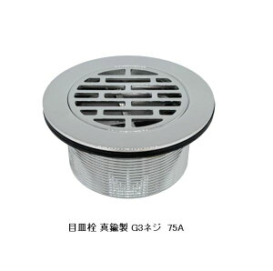 ڎM ^J G3lW(75A) [TO-1028/75A]