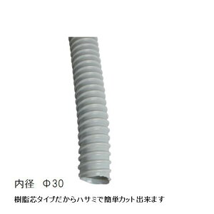 �r���z�[�X 30m�� �����c�^�C�v ���a:��30mm [TO-192SH/30-30] ��������