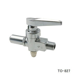 1/4WRbNEmY[TO-827]LP/ssKXʕi