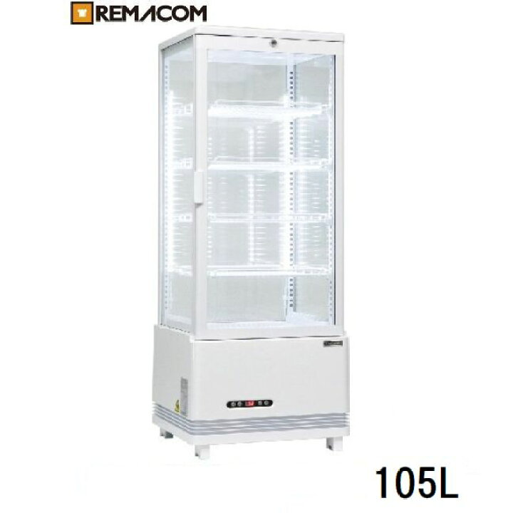 楽天市場】4面ガラス ドリンク冷蔵ショーケース 105L[R4G-105SLW 