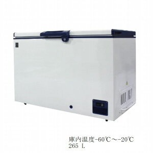 -60`-20}R ⓀXgbJ[ ቷ 265L RSR-265 - ƖpⓀ TCYF1190×745×845mm mt(EkCEzsij