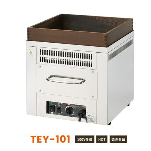 TEY-101dC₫ ԊOzbg[X^[ 100ViTEY-101j^CWƖpĂĈ