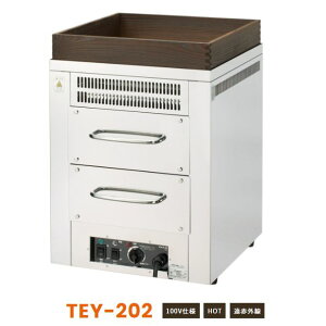 TEY-202dC₫ ԊOzbg[X^[ 100ViTEY-202j^CWƖpĂĈ