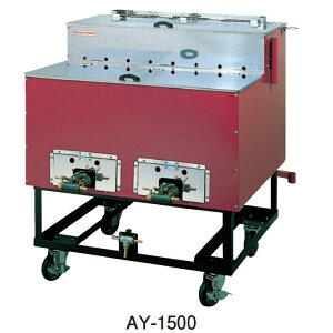 KX Ă@ hiAY-1500jƖp