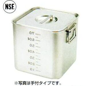 XMR18-8 ڐt [^pLb`|bg[20cm t@SH-4220D] 7-0025-03-019