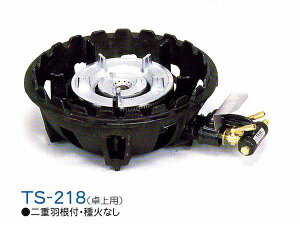 ���������I�n�C�J�����[�����K�X�R�����Z�b�g��d�H�t���p(��΂Ȃ�)[TS-218]