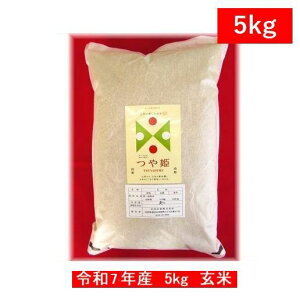yāz5kg P100iR`Yjߘa7NxY