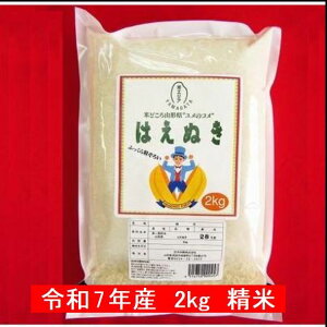 Vāyāz2kg ͂ʂ100iR`Yjߘa7NxY I