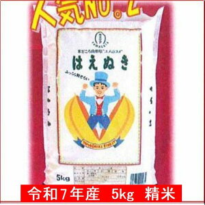 Vāyāz5kg ͂ʂ100iR`Yjߘa7NxY I