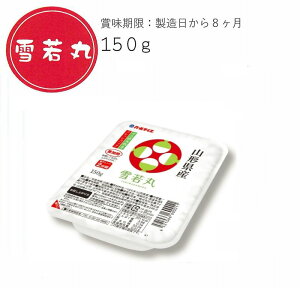 ہi150g×12Hj pbNѐ100gp I