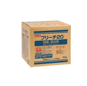 �y����E�����̔��s�z�y���f�n���ہE�Y���܁z�u���[�`20�@��� [20kg]