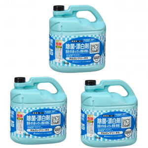 �y����E�����̔��s�z�y���f�n���ہE�Y���܁z�u���[�`5�@��� [5kg×3]
