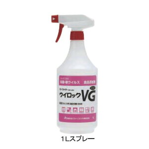 �y����E�����̔��s�z�y���ہE���E�C���X�܁z�Z�[�t���C�g�E�C���b�NVG�@���t [1L×8]