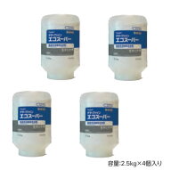 デターファイン エコスーパー（2.5kg×4個）顆粒・固形型・カプセル洗剤 *返品不可商品