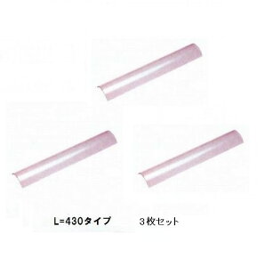 ϔMKX430mmiL430×3ZbgjTMS-TIG-1K,2Kp