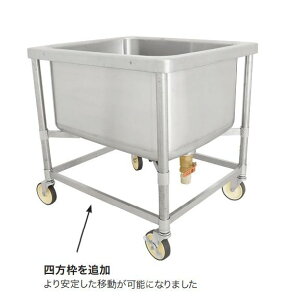 SUS304 [^ړVN[SH-9070N] (LX^[t)