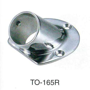 �X�e�����X�����p�C�v�\�P�b�g�@45�x32mm�p�C�v�p [TO-165R]