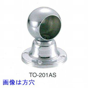 �X�e���p�C�v�u���P�b�g(�ʌ�or�Ќ�)�@32mm�p�C�v�p [TO-201AS-T32K32]