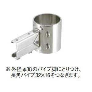 ���p�p�C�v�p ����p��(����) [32×16�p][TO-381SE]