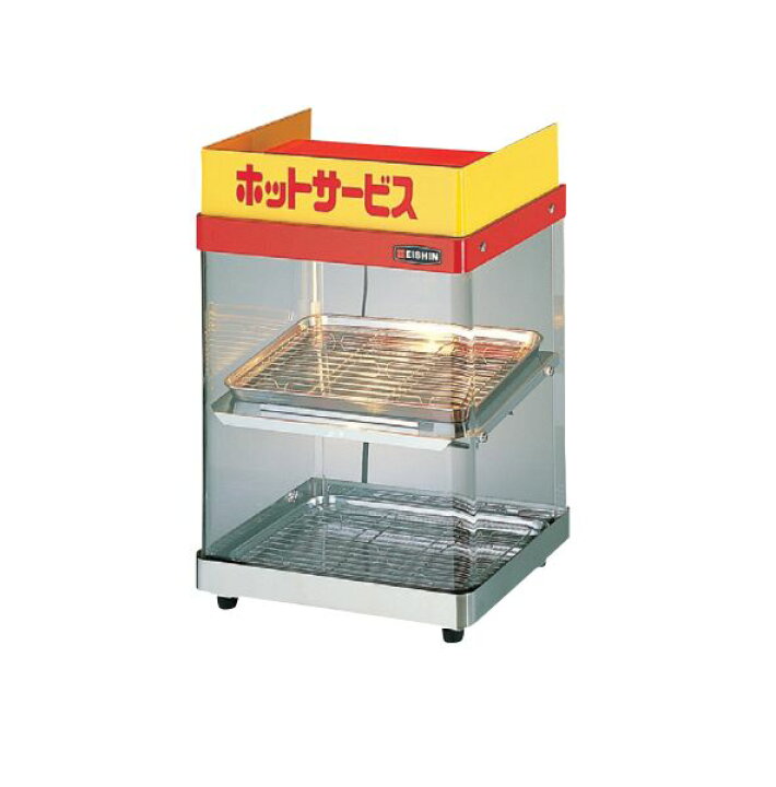 楽天市場】ホットショーケース ED-1 : 部品屋さん 楽天市場店
