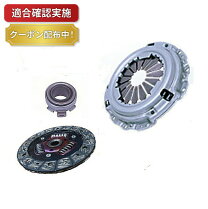 楽天市場】ハイゼットs200p クラッチ3点セットの通販