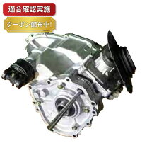 楽天市場】ラパン he21s（トランスミッション｜駆動系パーツ）：パーツ 