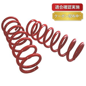 yztgAbvTXyVLbg TX ~crV fJXy[XMA PD4W PD4W PD6W PD8W PE8W PF6W PF8W 50mmUP p2{