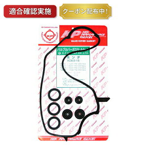 yz^ybgJo[pbLZbg z_ Ct_N JB3 VC803-1S