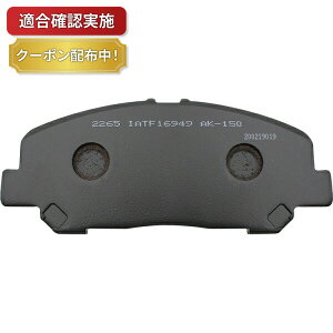 yztg u[Lpbh g^ At@[h AGH35W