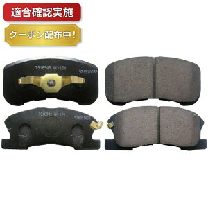 �y���������z�t�����g �u���[�L�p�b�h �_�C�n�c �X�g�[���A M112S M100S M110S M101S M111S