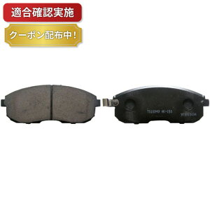 �y���������z�t�����g �u���[�L�p�b�h �j�b�T�� ���[���� HC34 HC35 GC34 GCC34 GC35 SC34 SC35