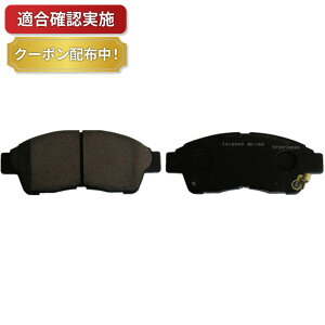 �y���������z�t�����g �u���[�L�p�b�h �g���^ �C�v�T�� SXM10G SXM15G CXM10G