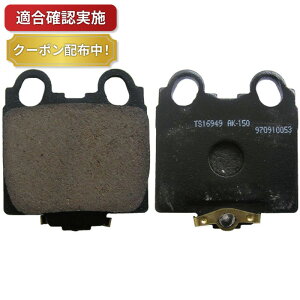 �y���������z���� �u���[�L�p�b�h �g���^ �\�A�� UZZ40 SC430