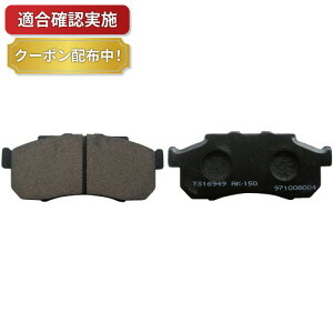 yztg u[Lpbh z_ r[g PP1