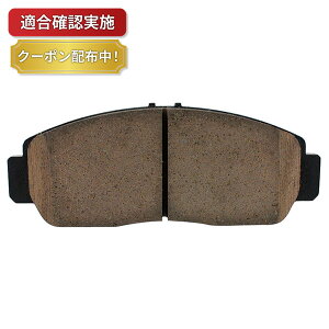 �y���������z�t�����g �u���[�L�p�b�h �z���_ �A�R�[�h CL1 CL7 CL9 CU2 CW2