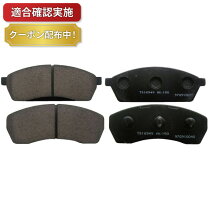 楽天市場】スバル プレオ（ブレーキパッド｜ブレーキ）：パーツ<車用品 