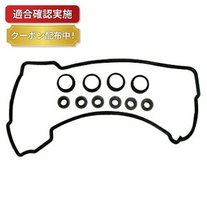 yz^ybgJo[pbLZbg Xo R1 RJ1 VC712S