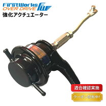 楽天市場】ジムニー jb23 強化アクチュエーターの通販