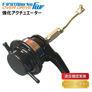 yzAN`G[^[ XYL Wj[ JB23W p FIRSTWORKS EFFECTORV[Y BOOSTER