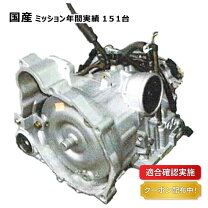 楽天市場】ラパン he21s（トランスミッション｜駆動系パーツ）：パーツ 