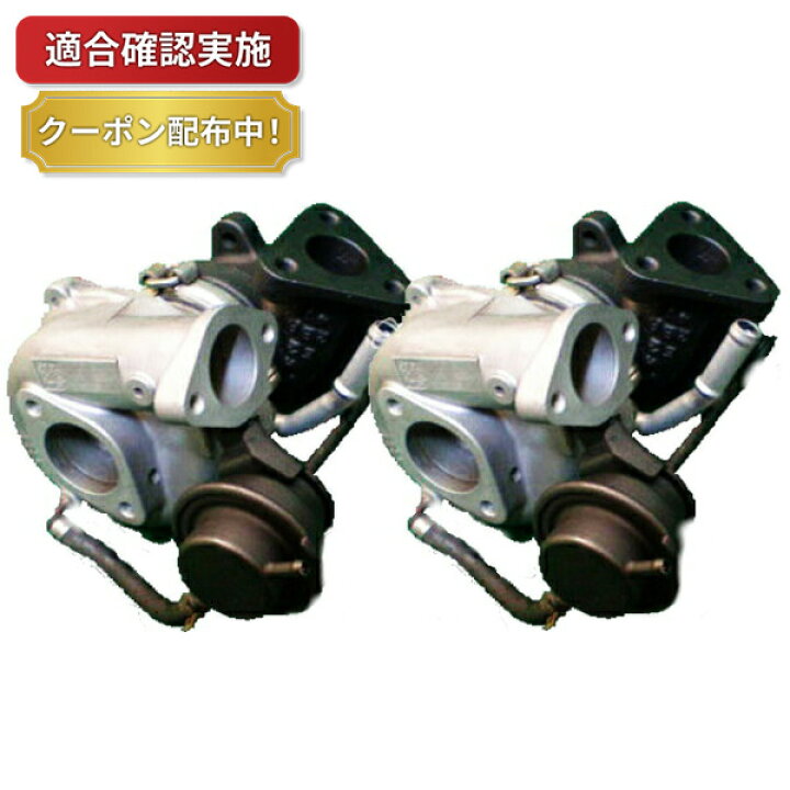 DENSO コンプレッサー 130 GX90 80 ga70 1G 10PA17C リビリト 